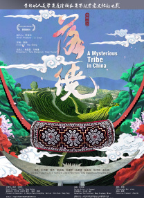 精品久久久久久久
